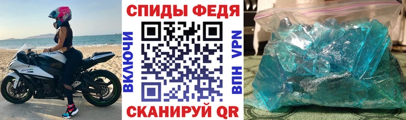 наркота  Балашиха  Amphetamine 98% 