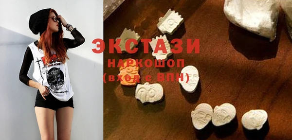скорость Богданович