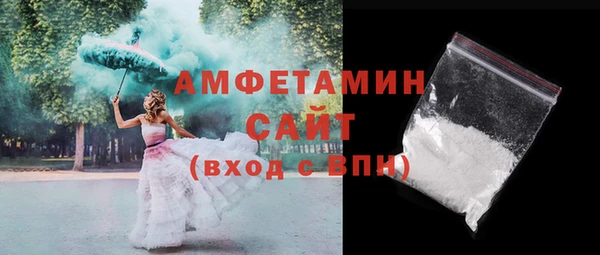 ешки Богородск