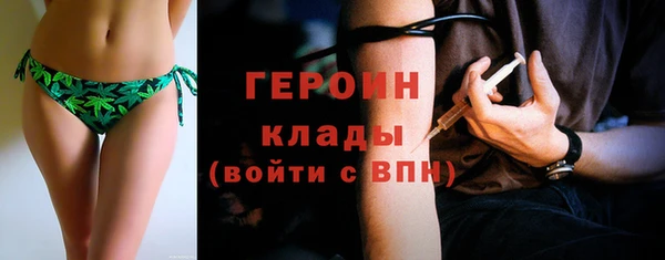 скорость Богданович