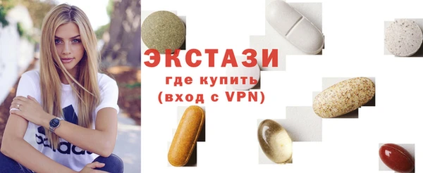 ешки Богородск