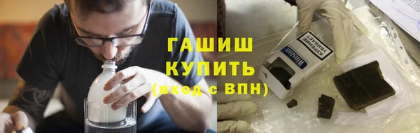 скорость Богданович
