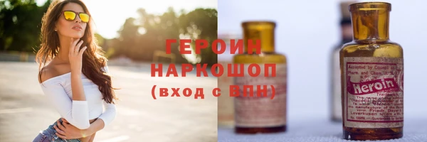 ешки Богородск