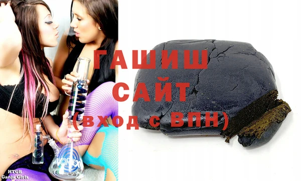 скорость Богданович