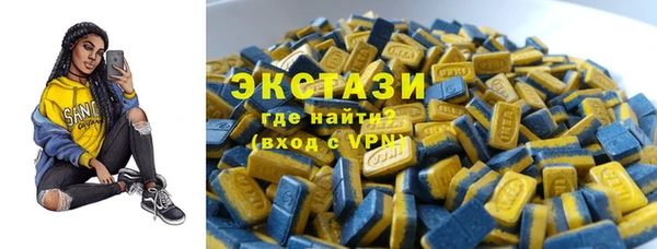 скорость Богданович