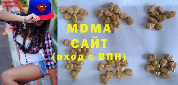 скорость Богданович