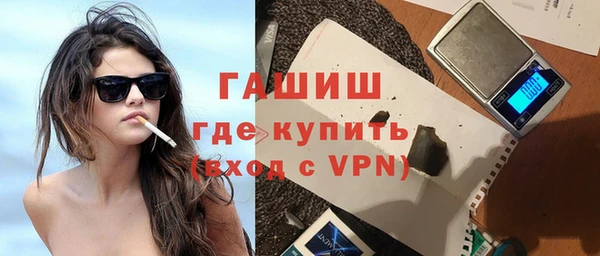 каннабис Белоозёрский