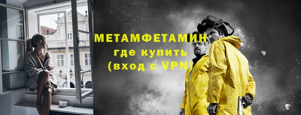ешки Богородск